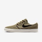 NIKE公式】ナイキ SB ズーム ジャノスキー OG+ キャンバス